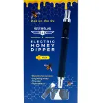 Stratus Electric Honey Dipper