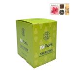 [FD] ZPODS PEAR MULTIPACK